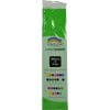 rcpgg_grassgreen_copy-500x500-1.jpg
