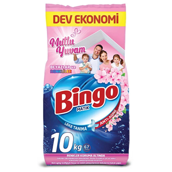 50004651 (Bingo Front & Top Load Washing Powder 10kg Sweet Home)